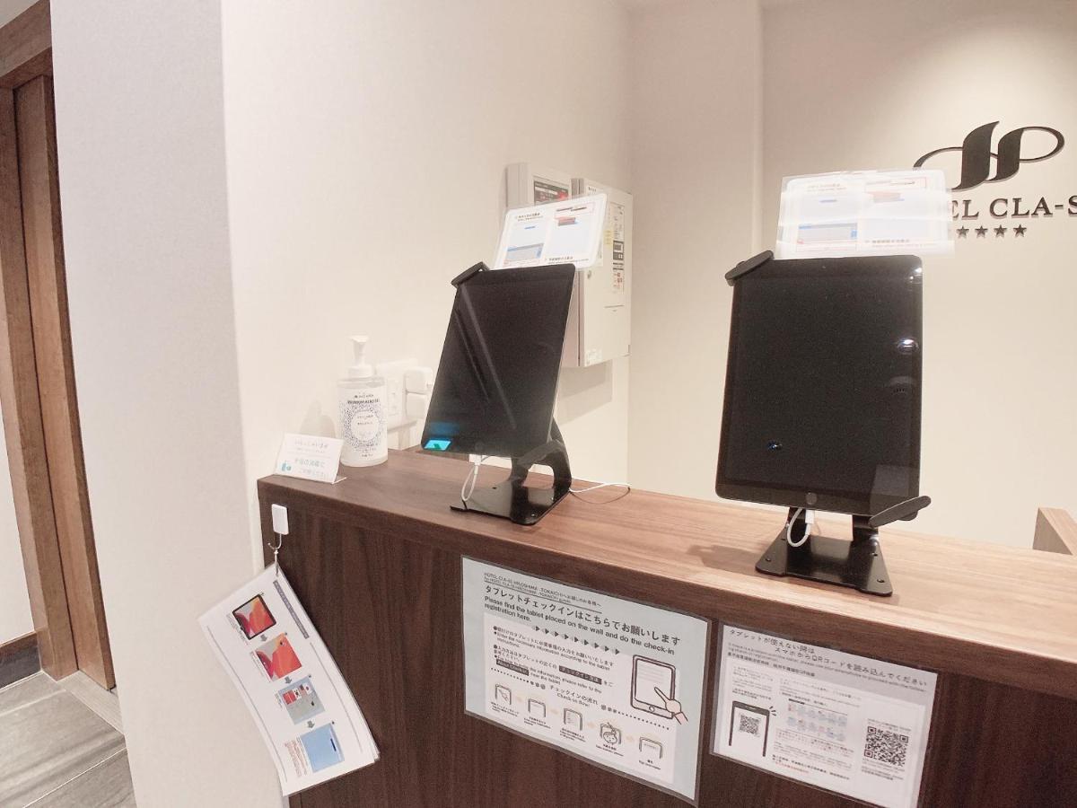 Hotel Cla-Ss Hiroshima-Tokaichi Екстер'єр фото