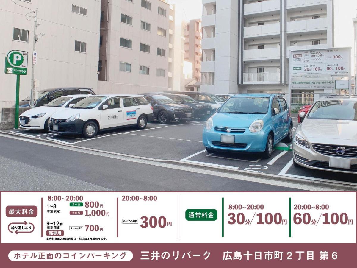 Hotel Cla-Ss Hiroshima-Tokaichi Екстер'єр фото