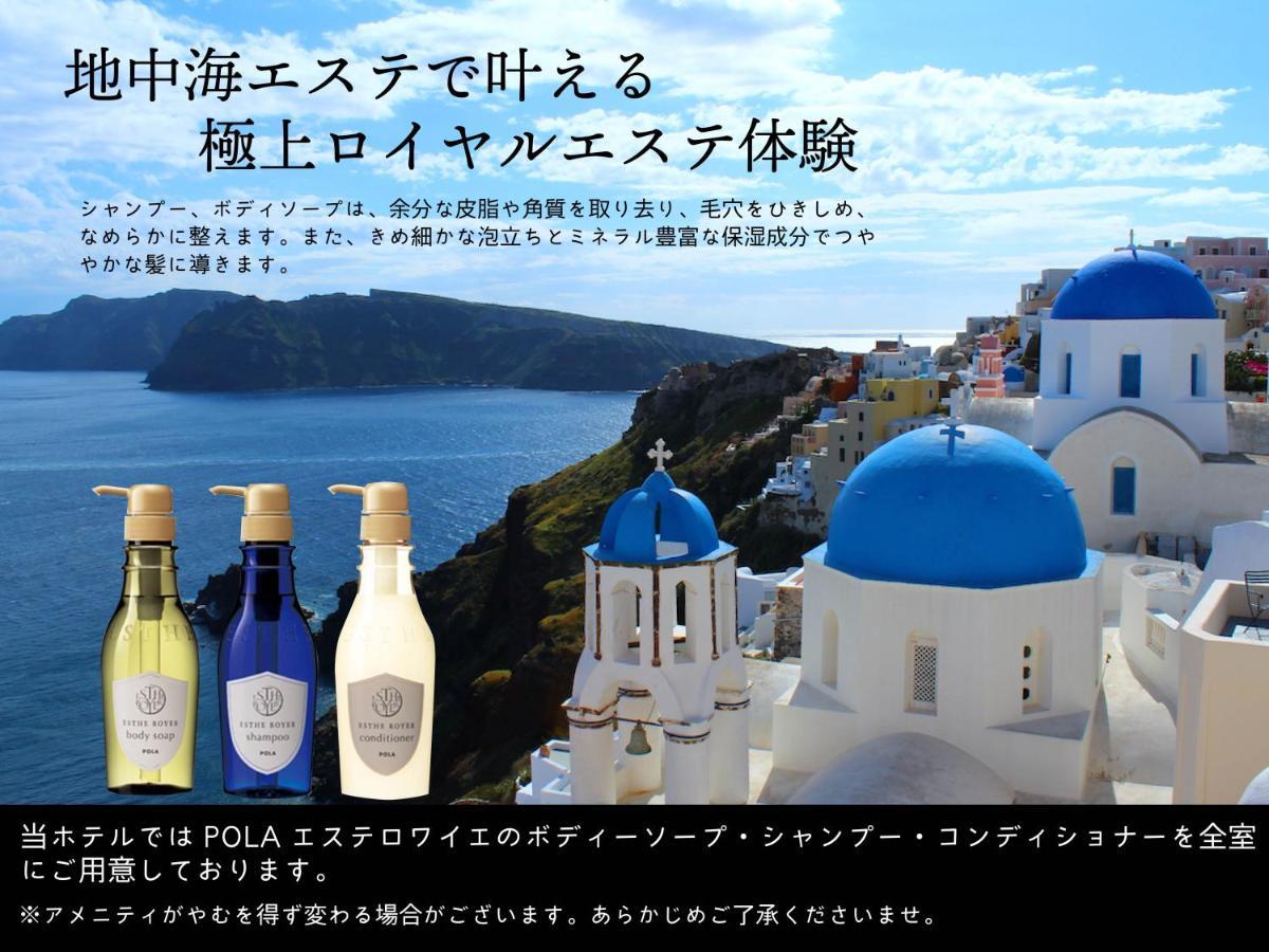 Hotel Cla-Ss Hiroshima-Tokaichi Екстер'єр фото